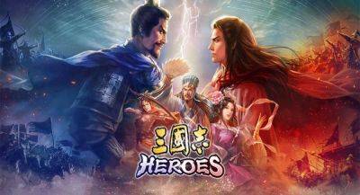 В Three Kingdoms HEROES у юнитов не будет HP и других числовых характеристик - app-time.ru