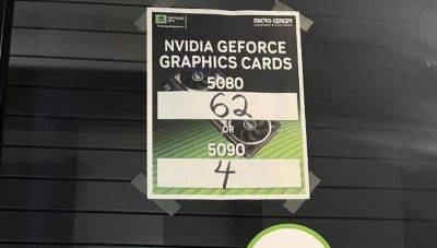 Дефициту и спекулянтам быть. RTX 5090 на старте продаж завезли не во все магазины крупной американской сети - gametech.ru - Сша