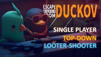 Escape from Duckov временно бесплатна в Steam. Разработчики лутер-шутера про уток выпустили демоверсию - gametech.ru