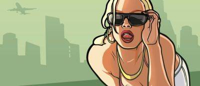 GTA: San Andreas заговорит на русском — GamesVoice собирает 1,2 миллиона рублей на дубляж основного сюжета для ПК - gamemag.ru