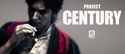 Масаеси Екояма - Все предположения игроков о Project Century неверны — создатели Yakuza - gamemag.ru