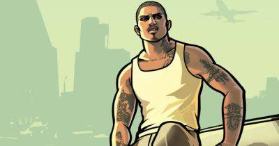 В сеть утек исходный код Grand Theft Auto: San Andreas, но пароль от архива еще предстоит разгадать - playground.ru