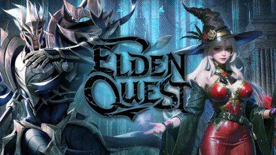 Elden Quest - gametarget.ru