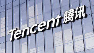 Китайская игровая компания Tencent попала в черный список США - playground.ru - Сша - Китай