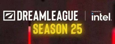 Превью закрытых квалификаций DreamLeague Season 25 в регионах Западной Европы, Северной Америки, Китая и MESWA - dota2.ru - Китай