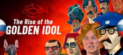 Вышел перевод The Rise of the Golden Idol - zoneofgames.ru