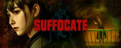 Дом семьи Лин скрывает страшные тайны в игре Suffocate - horrorzone.ru