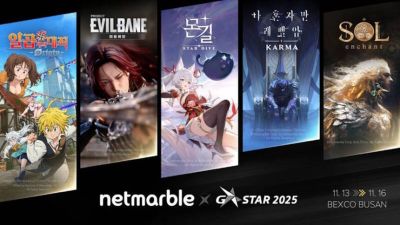 На G-Star 2025 компания Netmarble представит пять проектов, включая MMORPG SOL Enchant - mmo13.ru
