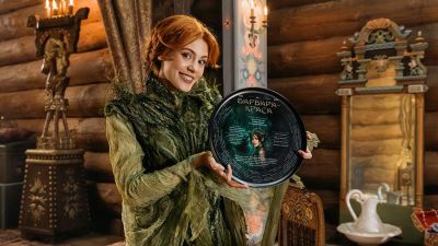 Гарри Поттер - Александр Петров - В Московской области начались съемки масштабной семейной фентези сказки "Варвара-Краса" - playground.ru - Московская обл.