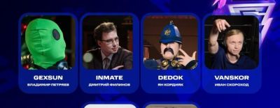 Inmate, VANSKOR, gexsun — стали известны русскоязычные таланты на BLAST Slam IV - dota2.ru