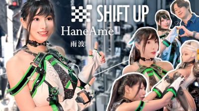 Косплеерша провела тур по студии Shift Up и показала первые концепты сиквела Stellar Blade - playground.ru