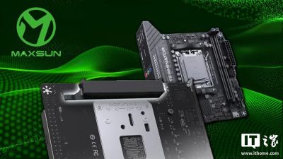 MAXSUN представил материнскую плату MS-Terminator B850 BKB WiFi AM5 позволяющую устанавливать видеокарту вертикально - playground.ru