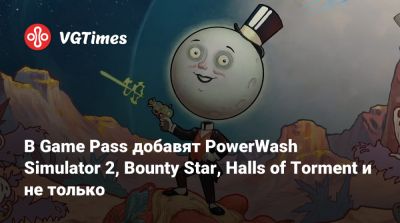 Pax Dei - Game Pass - В Game Pass добавят PowerWash Simulator 2, Bounty Star, Halls of Torment и не только - vgtimes.ru
