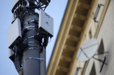 Роскомнадзор: Аукцион на частоты для 5G в этом году отменен - playground.ru - Россия