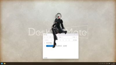 2B прямо в вашем PC: создатели приложения Desktop Mate объявили о коллаборации с NieR: Automata - playground.ru