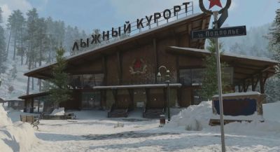 Слив по Call of Duty Mobile: В режим DMZ: Recon могут добавить карту «Уральские горы» - app-time.ru