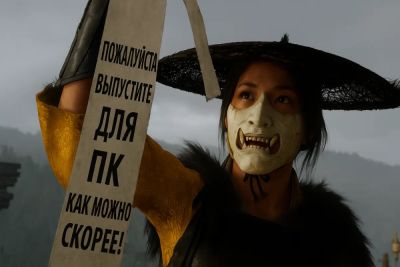 Ghost of Yotei на ПК: дата выхода и системные требования - landofgames.ru