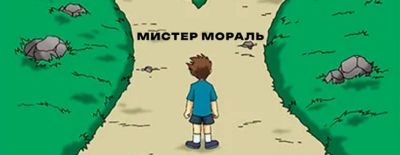 Мистер мораль вернулся в состав 4Pirates после расформирования VP.CIS - dota2.ru