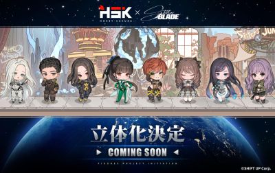 Компания Hobby Sakura анонсировала целую линейку официальных чиби-фигурок по Stellar Blade - playground.ru - Шанхай