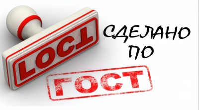 В России разрабатывается ГОСТ для компьютерных игр и игрушек - playground.ru - Россия