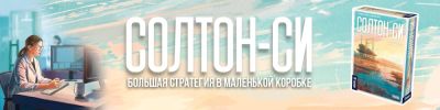 Уникальное солёное озеро - hobbygames.ru - штат Калифорния