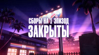 Студия Studii Net успешно собрала средства на русскую озвучку первого эпизода игры Dispatch - playground.ru