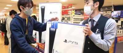 Слух: Sony готовится пойти по стопам Nintendo и предложить японцам регионально заблокированную PlayStation 5 по цене Switch 2 - gamemag.ru - Китай - Япония