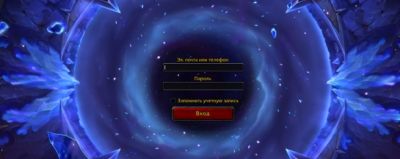 Фон меню ввода данных об учетной записи в Midnight - noob-club.ru