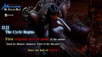 Вышел психологический хоррор Junji Ito Maniac: An Infinite Gaol, вдохновленный работами Дзюндзи Ито - mmo13.ru