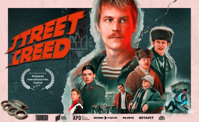 Георгий Крыжовников - Сериал "Слово пацана" признан лучшим на Richmond International Film Festival - playground.ru - Россия - Бразилия - Монголия - Richmond