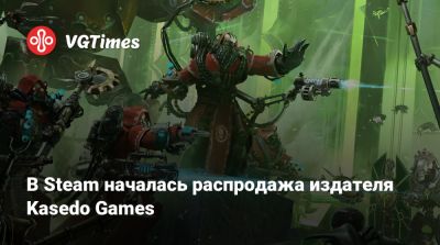 Alpha Point - В Steam началась распродажа издателя Kasedo Games - vgtimes.ru