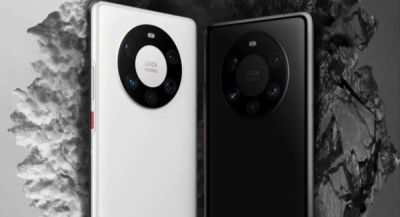 Презентация линейки Huawei Mate 80 пройдёт 25 ноября. Открыты предзаказы - app-time.ru