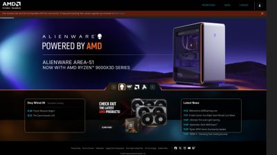 AMD создала портал AMDGaming для своего игрового сообщества - playground.ru