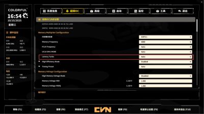 Новые режимы памяти Colorful на платах AM5 обещают прирост до 15% FPS в играх - playground.ru