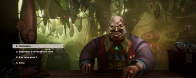 Лавкрафтианская рыбалка в постапокалипсисе: DREADMOOR выйдет в 2026 году - horrorzone.ru