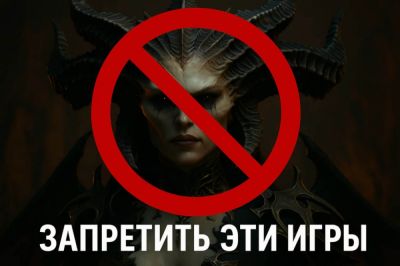 10 видеоигр, которые нужно СРОЧНО запретить в России - coop-land.ru - Россия - Украина