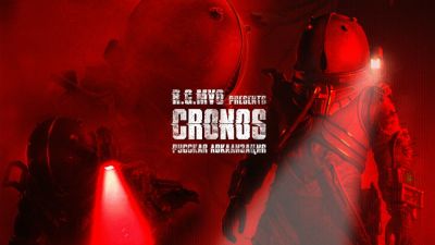 Сбор средств на русскую озвучку Cronos: The New Dawn превысил 100 тысяч рублей - playground.ru