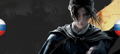 Вышел нейросетевой русификатор для недавней бесплатной MMORPG Where Winds Meet - playground.ru