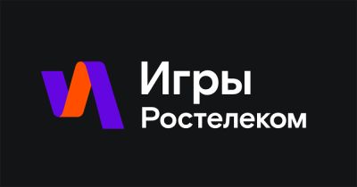 Представители "Игры Ростелеком" не видят в VK Play конкурента - playground.ru