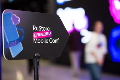 RuStore вручил международную премию в области мобильных приложений и игр - playground.ru - Китай - Россия - Корея - Япония