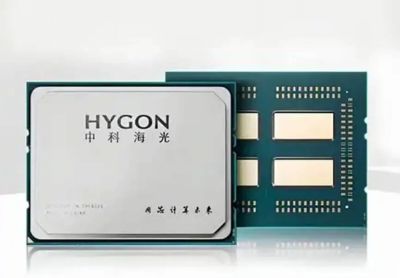 Lake XIII (Xiii) - Китайцы представили Hygon C86-4G – собственный процессор уровня Core i7-13700 - coop-land.ru - Китай