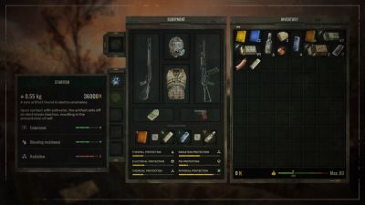 GSC Game World показали новый инвентарь - playground.ru