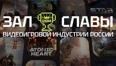Открыто голосование за лучшие российские игры - coop-land.ru