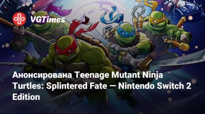 Casey Jones - Анонсирована Teenage Mutant Ninja Turtles: Splintered Fate — Nintendo Switch 2 Edition - vgtimes.ru