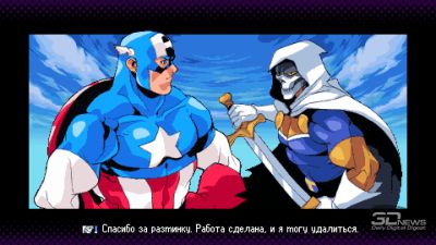 Marvel Cosmic Invasion — здорово, но мало. Рецензия - 3dnews.ru