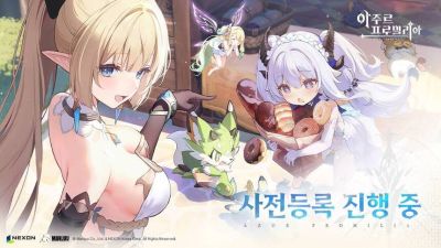 Nexon станет издателем Azur Promilia в Южной Корее - mmo13.ru - Южная Корея