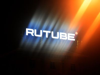 RuTube представил собственный поисковый движок и новую систему рекомендаций - playground.ru - Сша - Россия - Снг
