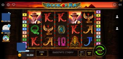 На платформах Яндекс Игры и Игры Ростелеком обнаружили симулятор казино с реальным донатом - playground.ru