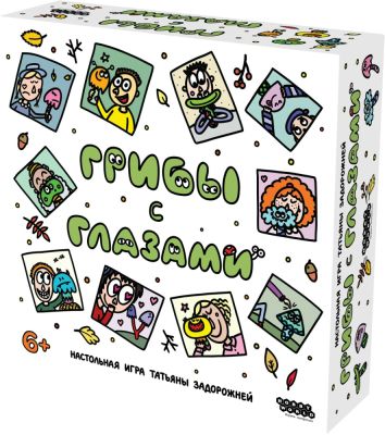Анонсы с видеоконференции Hobby World - hobbygames.ru