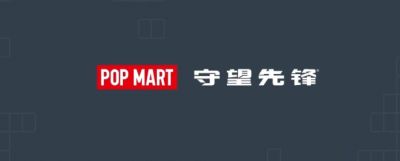 Pop Mart выпустит серию фигурок с персонажами Overwatch для игроков из Китая - noob-club.ru - Китай